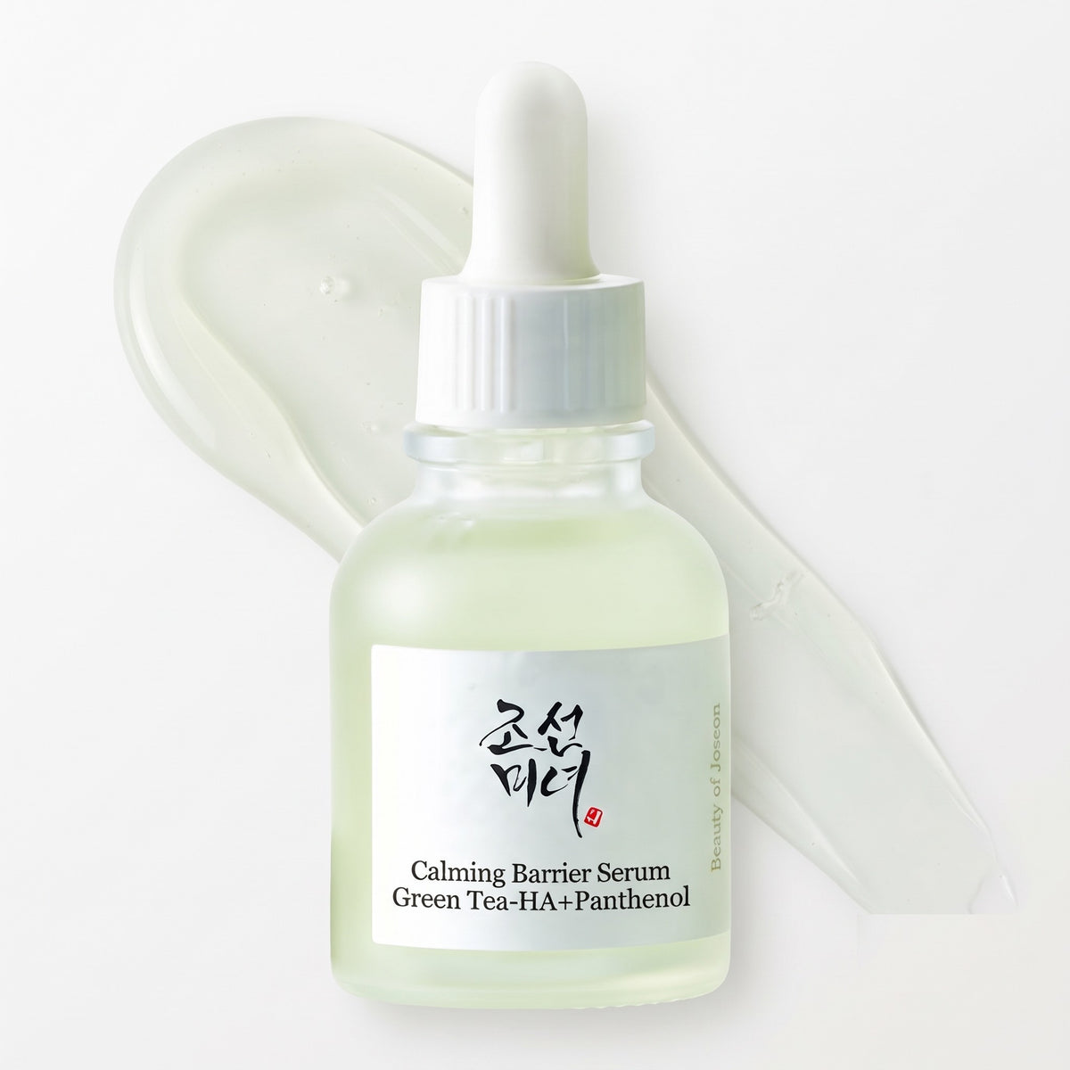 Calming Barrier Serum — Sérum hydratant apaisant · 30 ml