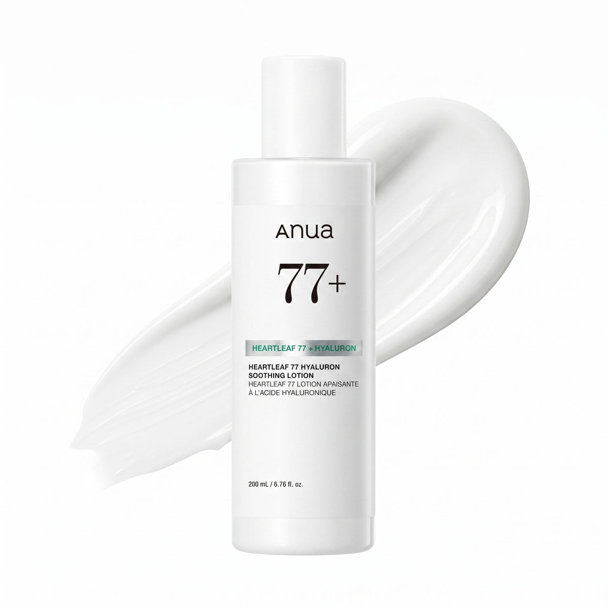 Heartleaf 77 Hyaluron Soothing Lotion — Émulsion hydratante apaisante · 200 ml